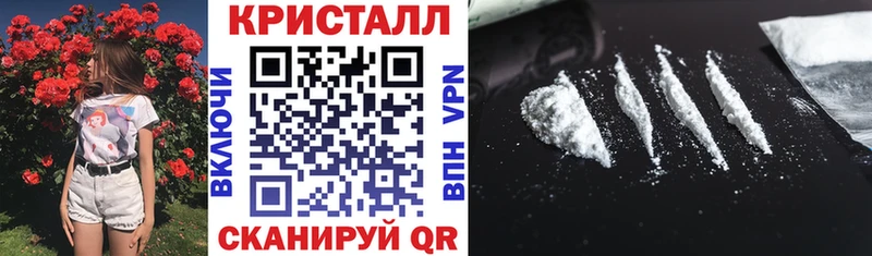 АМФ 98%  Купить где  Электрогорск 