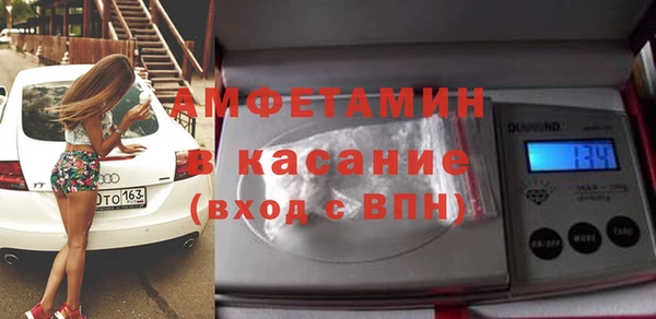 марки lsd Россошь