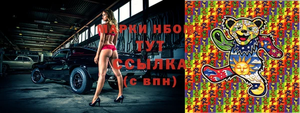 кокаин колумбия Саяногорск