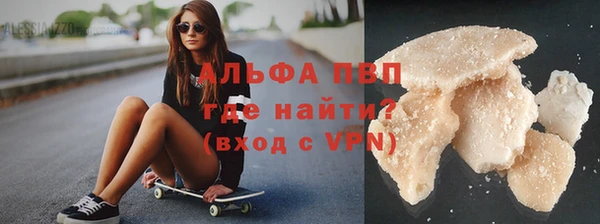 кокаин колумбия Саяногорск