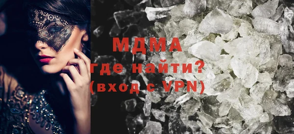 меф VHQ Сатка