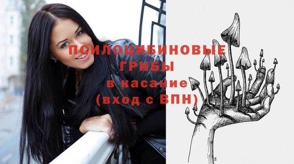 кокаин колумбия Саяногорск