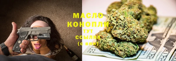 меф VHQ Сатка