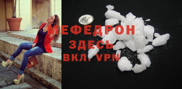 марки lsd Россошь