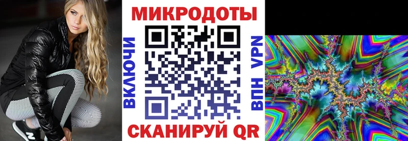 Купить где  Электрогорск  Галлюциногенные грибы ЛСД 